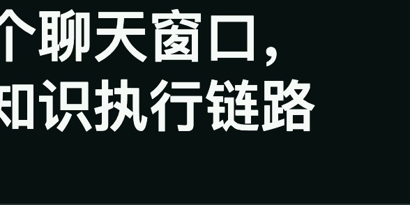 三步搭建