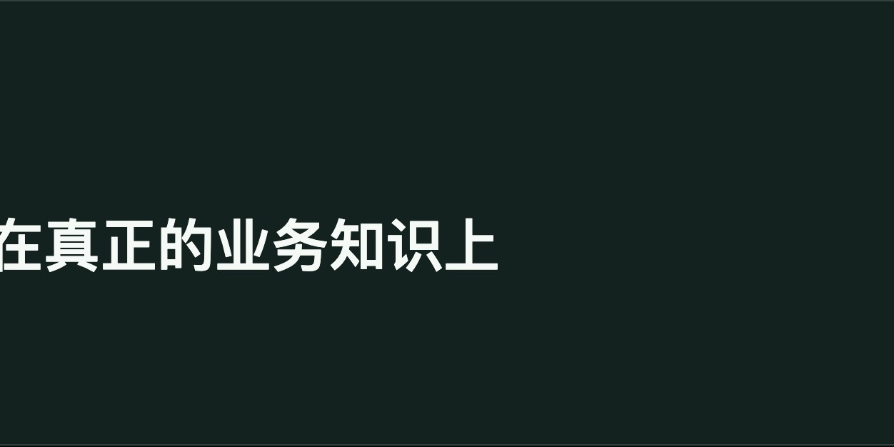 工作流配置