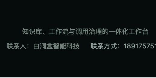 用量趋势